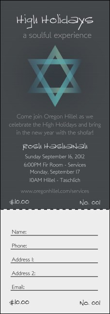 High Holidays Raffle Ticket Product Front