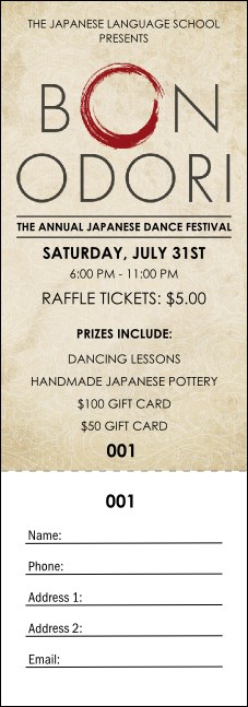Bon Odori Raffle Ticket Product Front